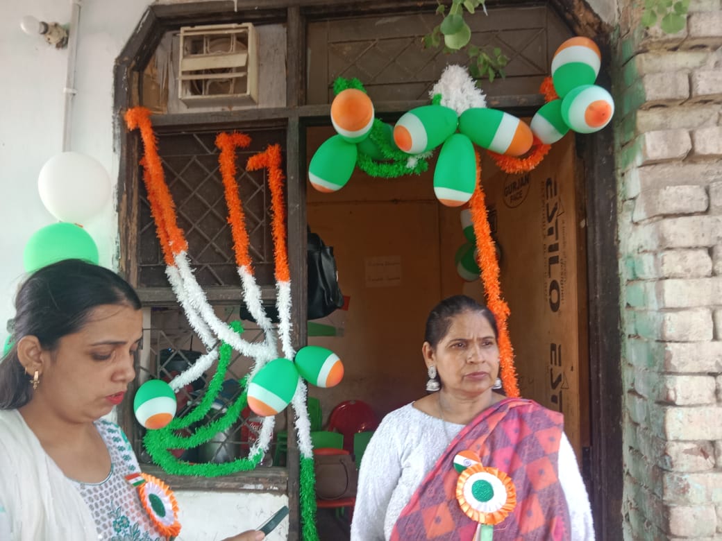 77th Independence Day Celebration